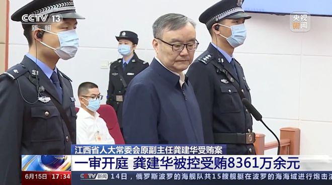 努力证明自己“平安”的“老虎”，升任南昌市委副书记后就堕落了