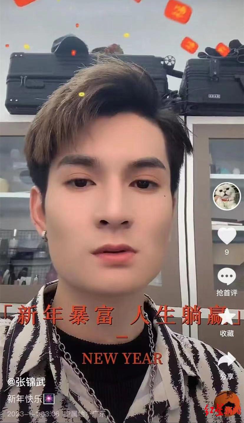 广东22岁男子被骗去缅甸失联近50天，家属质疑同学参与，警方介入