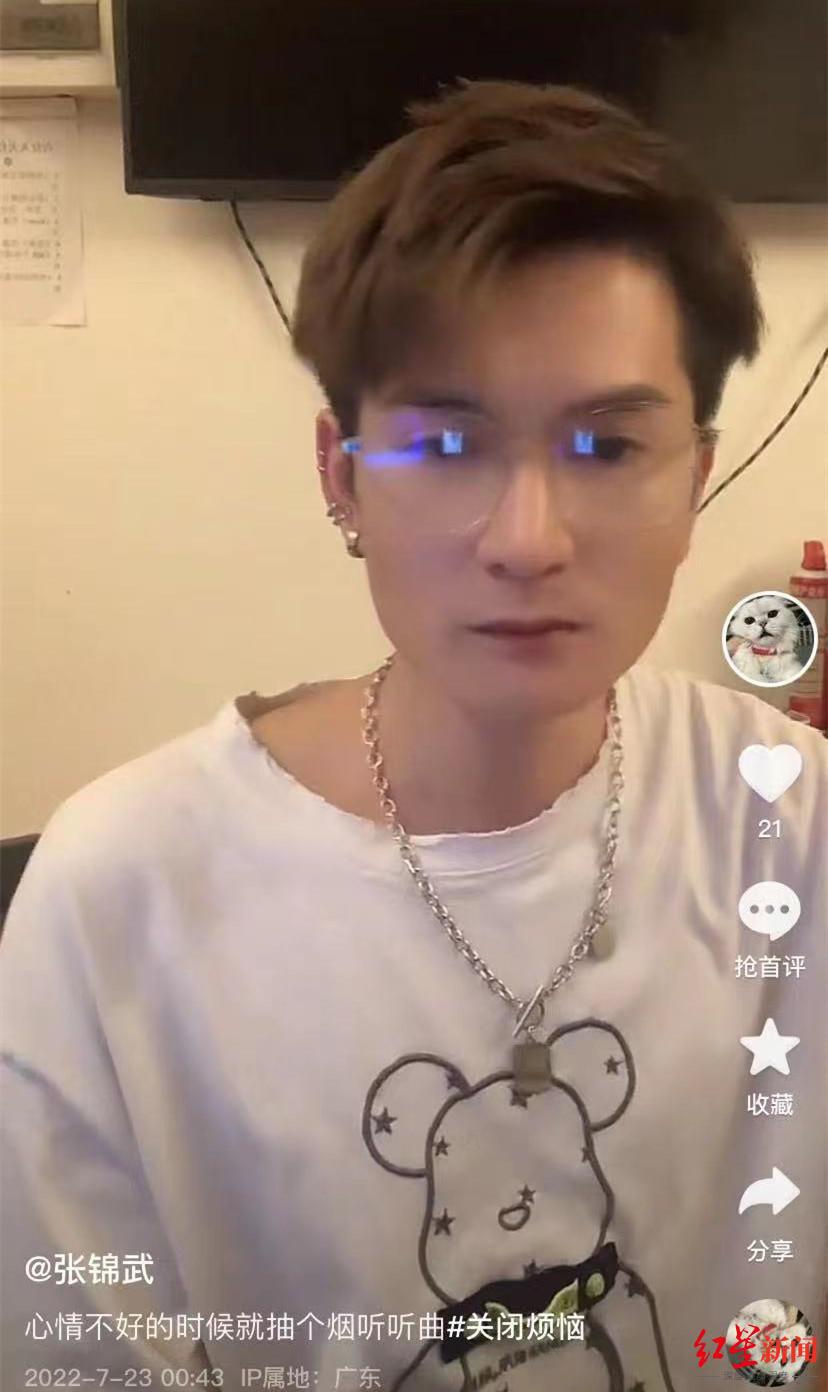 广东22岁男子被骗去缅甸失联近50天，家属质疑同学参与，警方介入