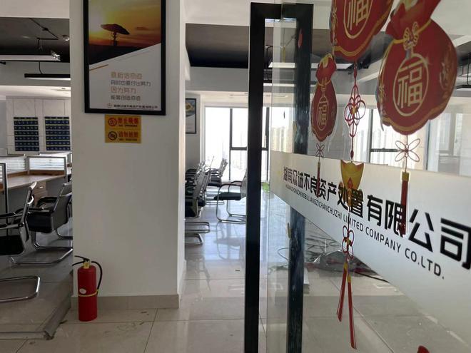 倒下的永雄之外：那些被“团灭”的催收公司们