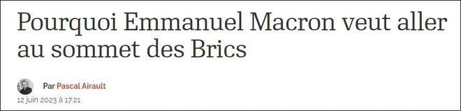 外交部回应布林肯访华:中方将阐明对中美关系的立场和关切 坚决维护自身利益