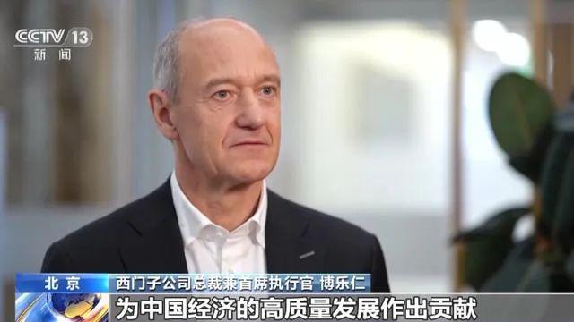 外交部回应布林肯访华:中方将阐明对中美关系的立场和关切 坚决维护自身利益