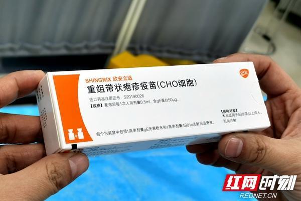 为什么感染新冠后,得带状疱疹的人变多了?