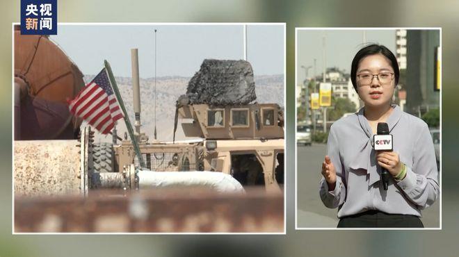 美军偷油细节曝光!记者调查还原盗采经过