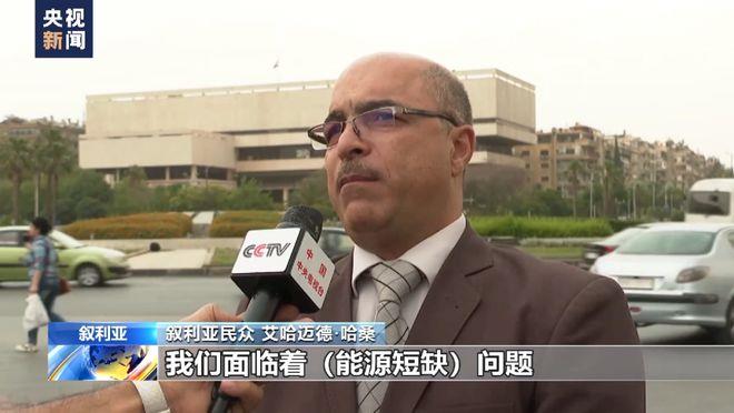 美军偷油细节曝光!记者调查还原盗采经过