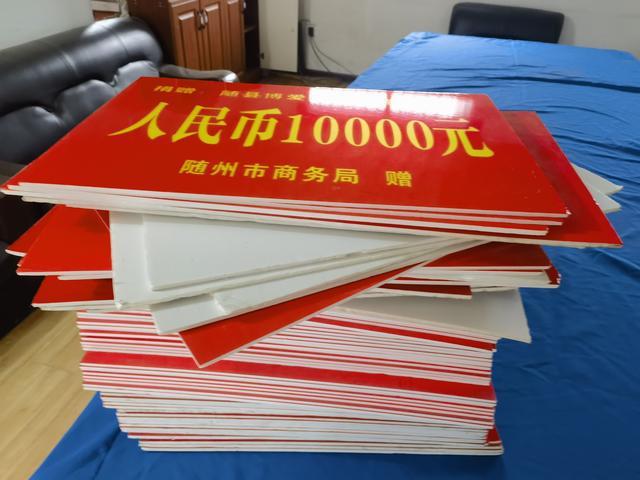 湖北随县法院发布博爱特校刘某某强制猥亵案情况说明