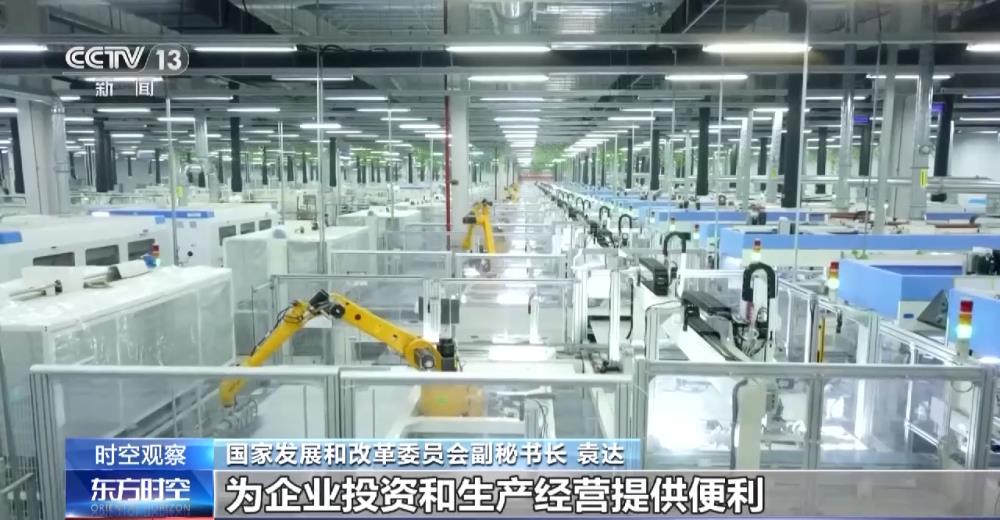 高管密集来华,外资投入猛增,释放什么信号?