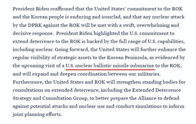 果然，美国又在中韩间挑拨离间了