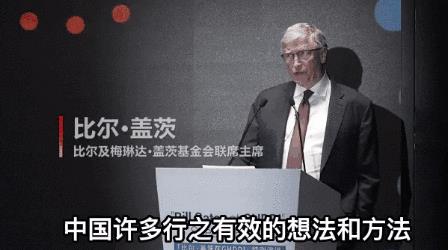 布林肯都来了,美国有人还想又当又立?