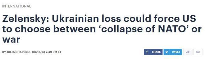 英媒:马克龙正试图阻止英国防大臣“执掌北约”,“这人应来自欧盟”
