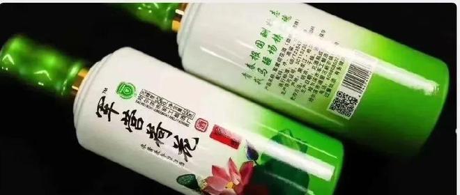 “军中茅台”“部队特供”？查！