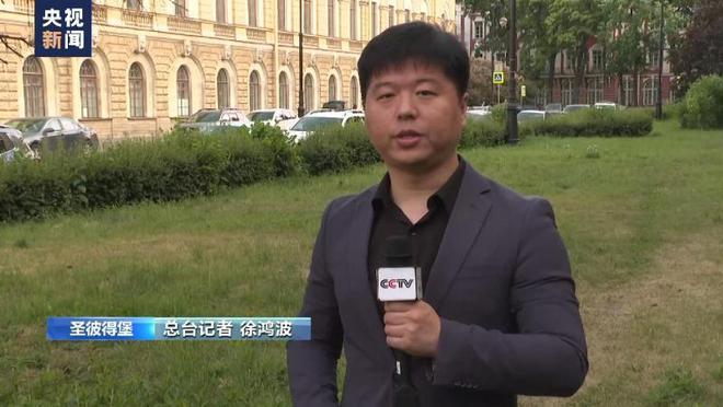 非洲多国代表团将泽连斯基信件带至俄罗斯，但并未转交给普京