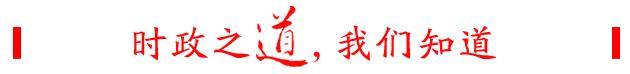 辞去副市长两年多后主动投案，他的“双开”通报有重要细节