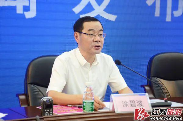 辞去副市长两年多后主动投案，他的“双开”通报有重要细节