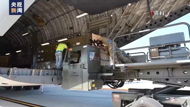 美国国会提议缩减五角大楼向基辅提供导弹所需开支