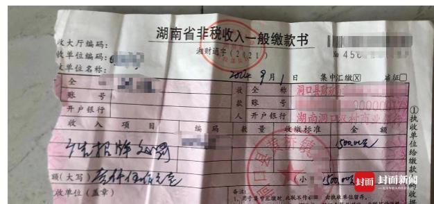 封面深镜丨管得太宽？城管强拆“易燃”店招引发监管执法边界讨论