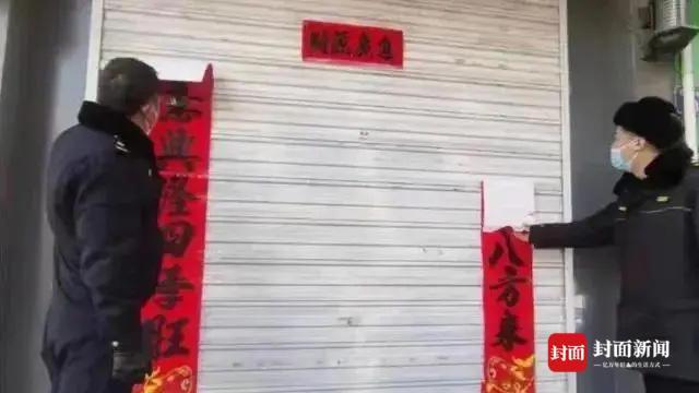 封面深镜丨管得太宽？城管强拆“易燃”店招引发监管执法边界讨论