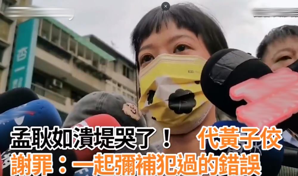 阿雅同大小S一起被黄子佼曝吸毒后，本人发声：从未使用违禁药物