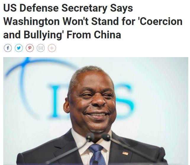 王毅：亚太合作应回归正确方向
