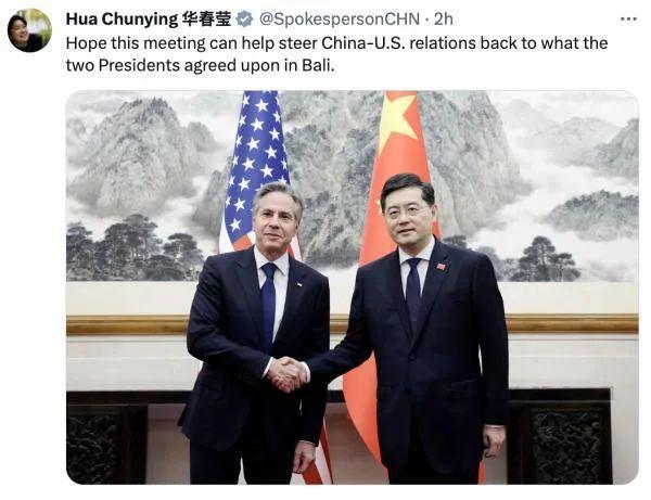 布林肯总结访华之行：“过去两天里我们迈出了积极一步”