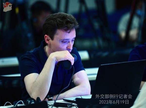 2023年6月19日外交部发言人毛宁主持例行记者会