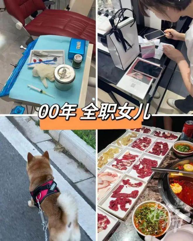 25岁女孩辞职回老家做“全职儿女”，每天6点起床为爸妈做饭，一个月领4000元生活费！这算不算啃老？