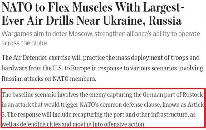 拉夫罗夫：美国正密谋干涉俄罗斯明年大选 手段为大搞“颜色革命”