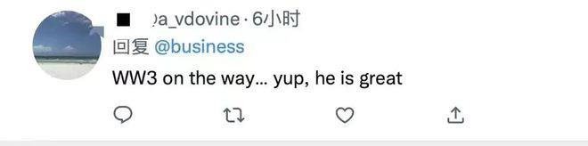 美媒：拜登自夸外交政策经验与基辛格“不相上下”