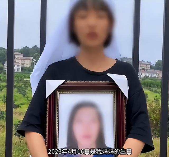 湖南慈利女子派出所死亡疑团