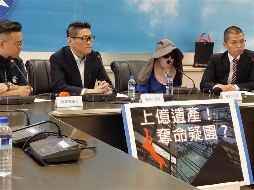 台湾5亿身家高中生坠亡案宣告侦结：检方认定双方假结婚，无杀人证据不予起诉