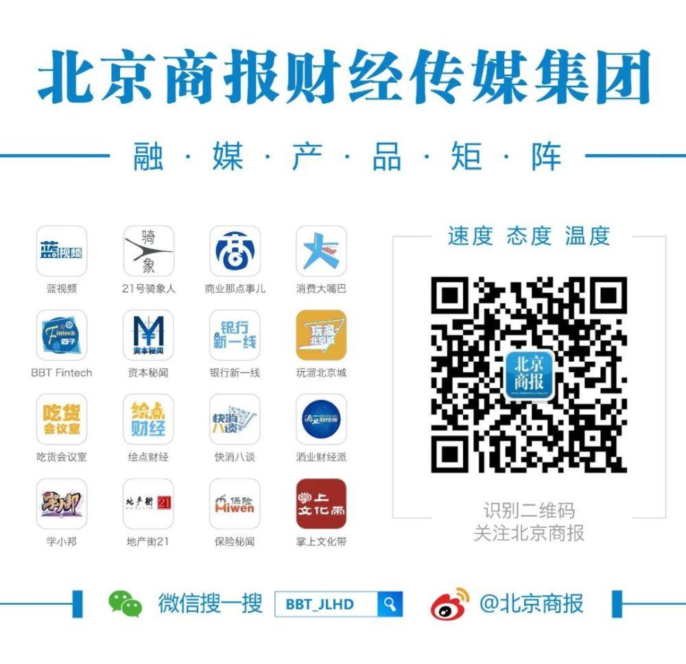 国际航班在线值机只有6％免费选座，南航“吃相难看”