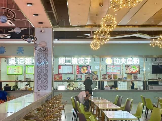 鼠头事件引高校餐饮圈震荡：租金变高，不让切西瓜和蔬菜