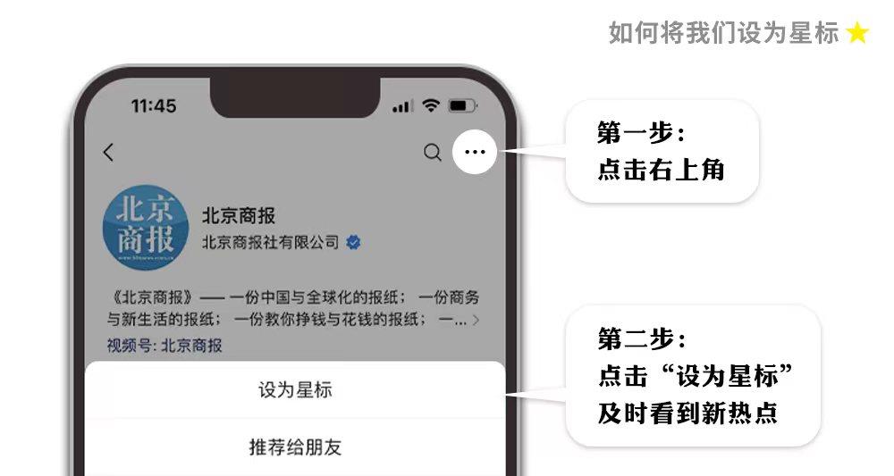 国际航班在线值机只有6％免费选座，南航“吃相难看”