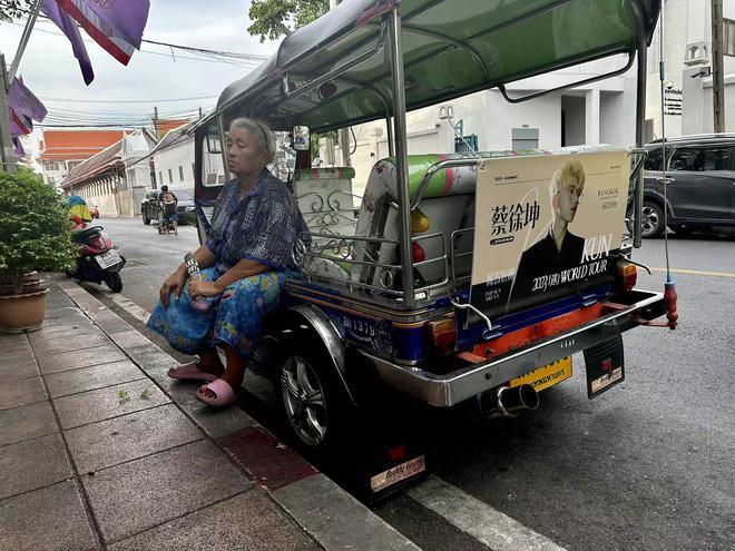 “噶腰子”争议90天后，泰国小贩急了：销售额下降6成，游客还要讨价还价