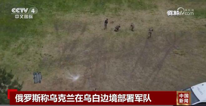 泽连斯基称俄要袭击核电站释放辐射 克宫驳斥