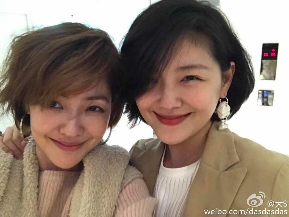 娱记葛斯齐爆料“药头”认识大小S，大S经纪人发声明怒斥诽谤