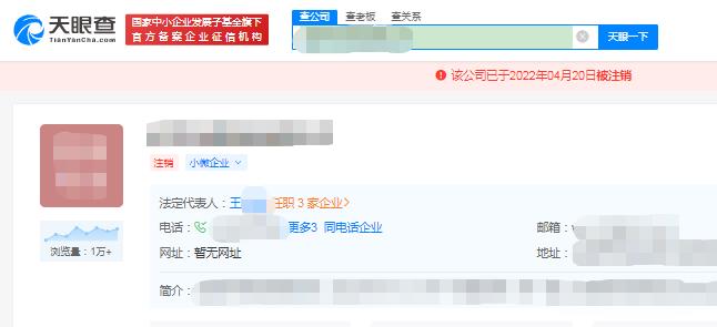 深圳已收到1635件个人破产申请，原因包括借钱炒股、经营不善等