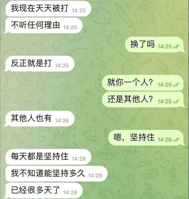 缅北电诈愈演愈烈，人口贩卖已成全球性危机