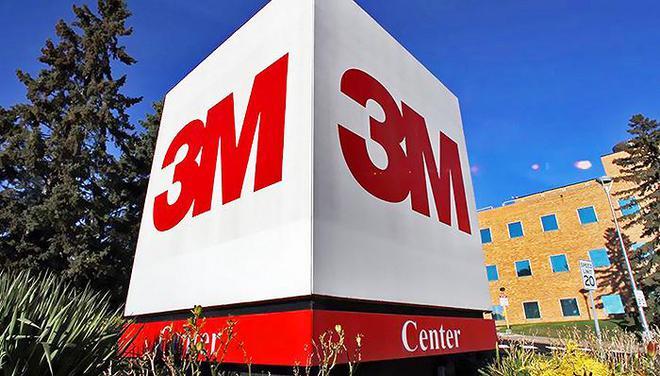 极难降解，一旦进入血液长久积存…化工巨头因污染环境赔钱：高达740亿元！