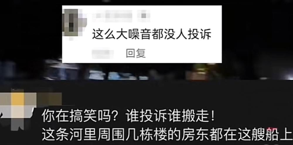 广东的“贵族运动”是划龙舟？一条龙舟70个房东，身价20亿