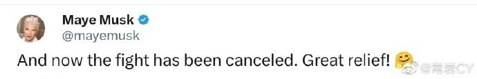 马斯克和扎克伯格线上约架黄了？马斯克母亲：我取消了这场比赛