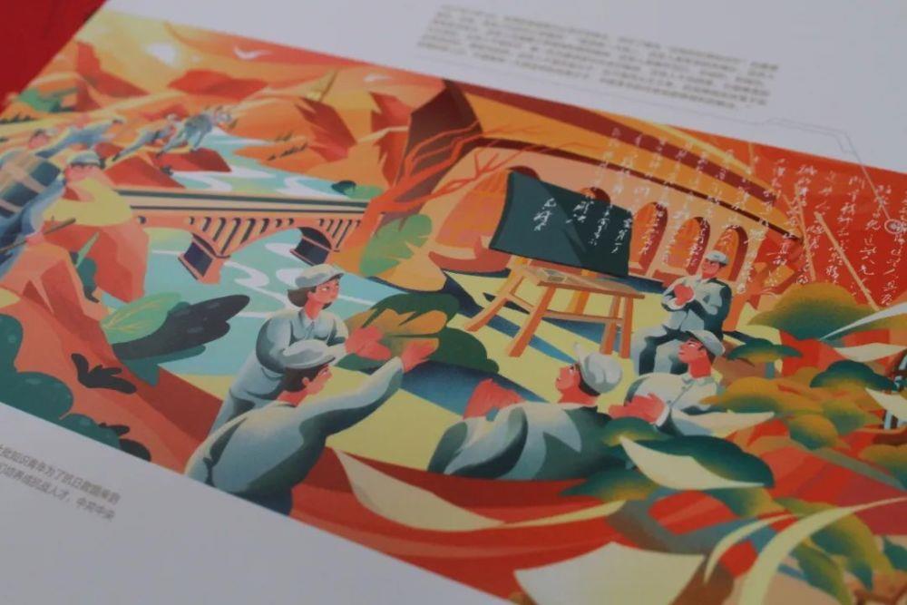 中国人民大学2023年新版本科录取通知书发布