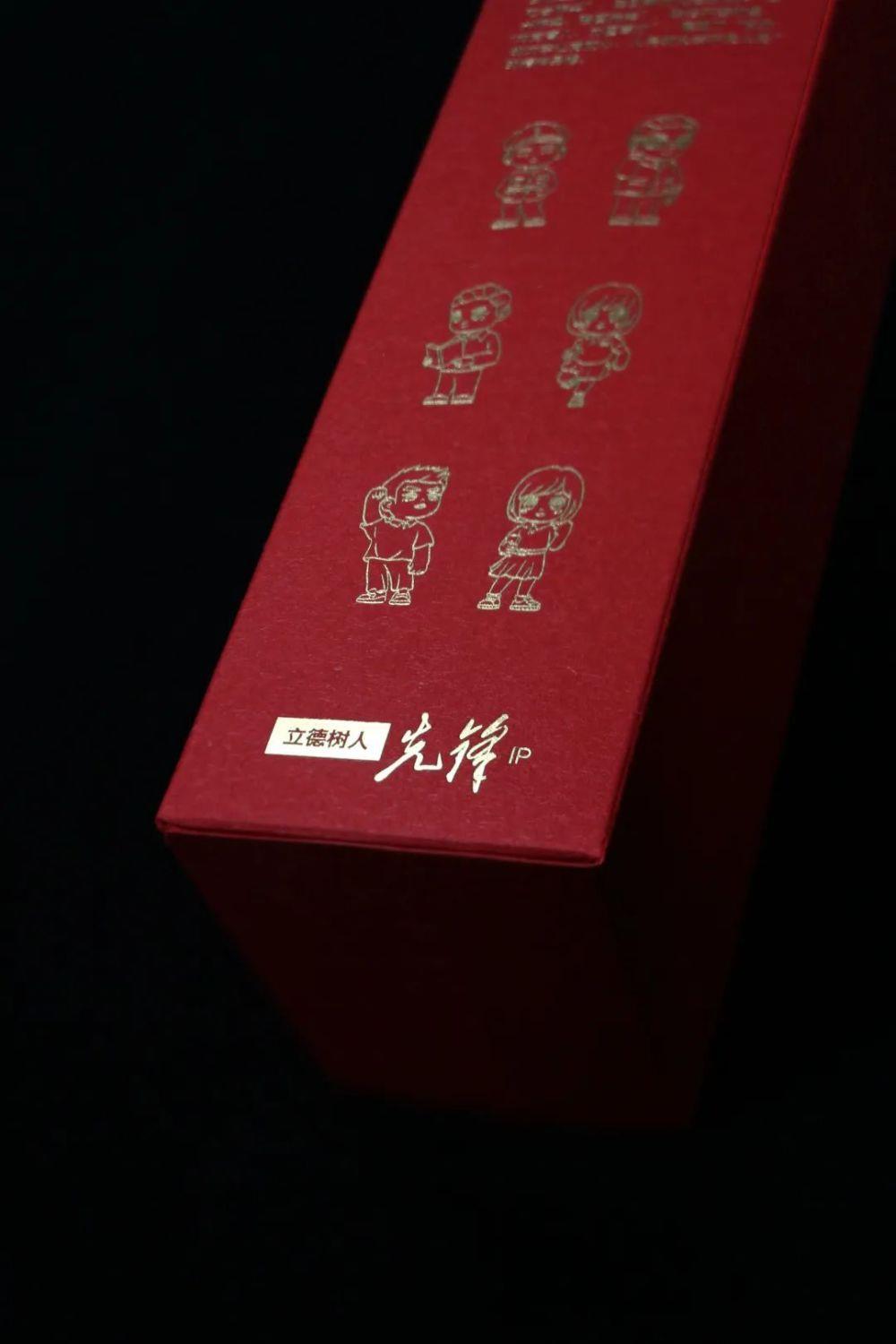 中国人民大学2023年新版本科录取通知书发布