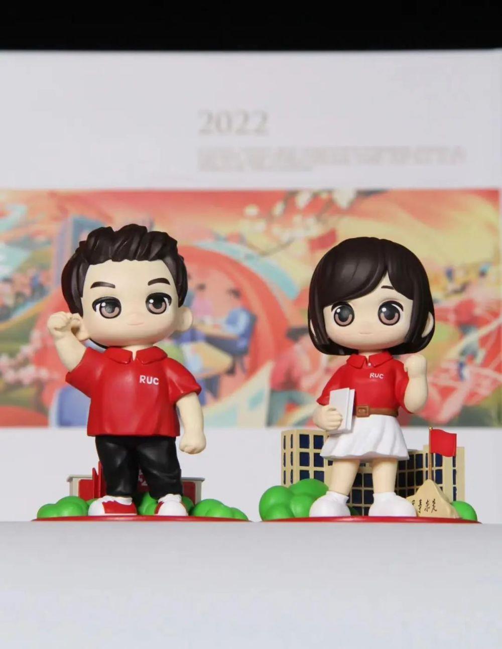 中国人民大学2023年新版本科录取通知书发布