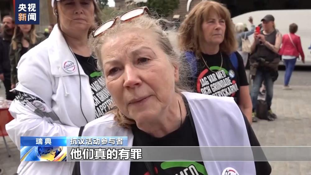 美军轰炸机“史上首次”降落瑞典，瑞典网友：回家去！