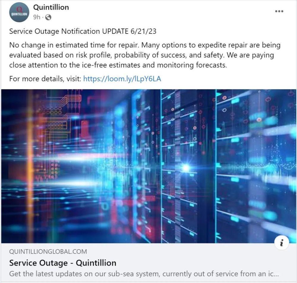 明查|美国与欧洲之间的重要海底光缆被切断?