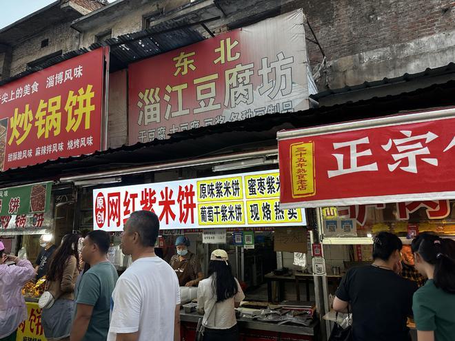 东北女人干淄博烧烤这10年：爆火时两月狂赚50万，如今想转让无人问津