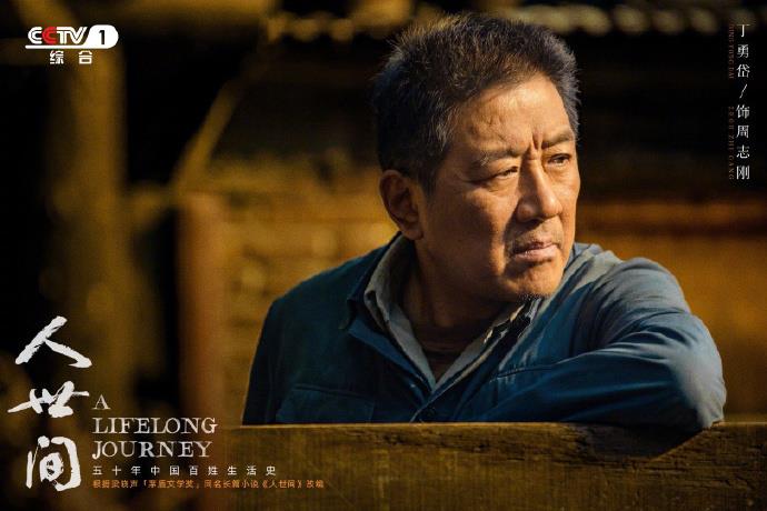 第28届白玉兰奖最佳男女主角，是他们！张颂文也现身颁奖典礼