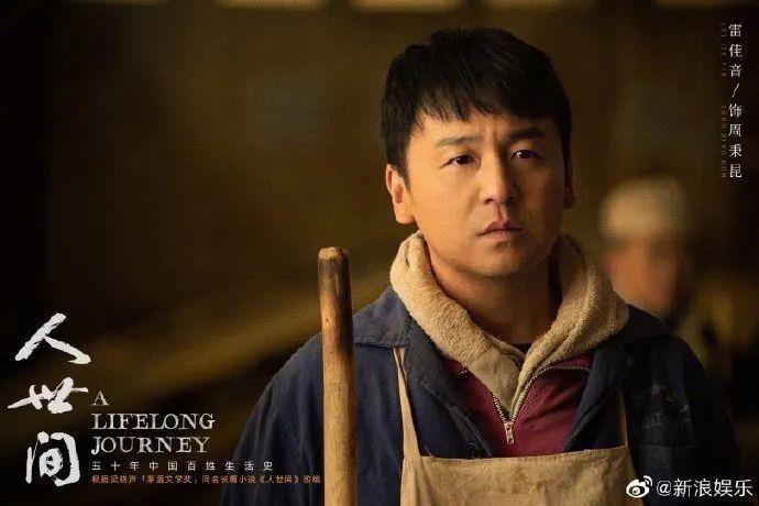 《人世间》《县委大院》成白玉兰奖“双黄蛋”，《狂飙》颗粒无收