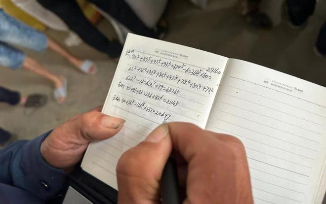 业内称中药材涨幅之大40年未遇，浙江金华一药农卖元胡10分钟赚52万元